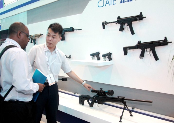 ▲▼中國京安進出口公司生產的槍械。（圖／翻攝自中國與非洲）