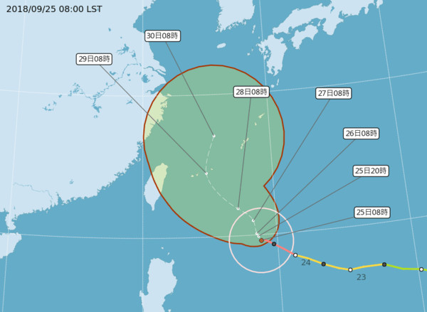 ▲▼潭美颱風。（圖／中央氣象局）
