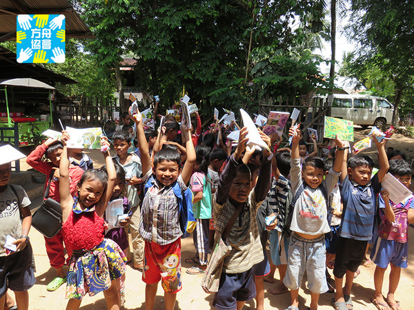 ▲方舟協會免費助學計畫，柬埔寨200位學童受惠。（圖／方舟協會提供）