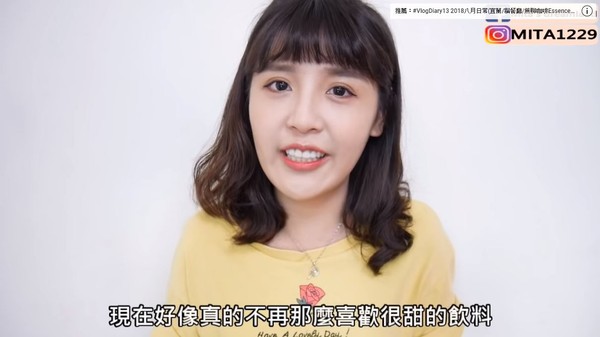 ▲▼             。（圖／Mita`s dreamland提供）