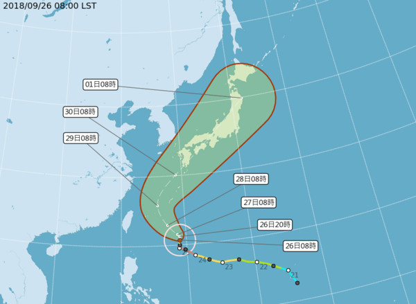 ▲▼潭美颱風。（圖／中央氣象局）