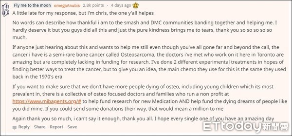 ▲21歲骨癌少年泰勒（Chris Taylor）在網路上發表感想，致謝所有幫助他的網友。（圖／翻攝自Reddit網站）
