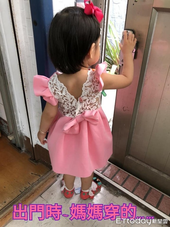 2歲孫過生日！阿公幫穿「粉色蕾絲露背洋裝」嬤看傻　網笑：懂時尚。（圖／張小姐授權提供）