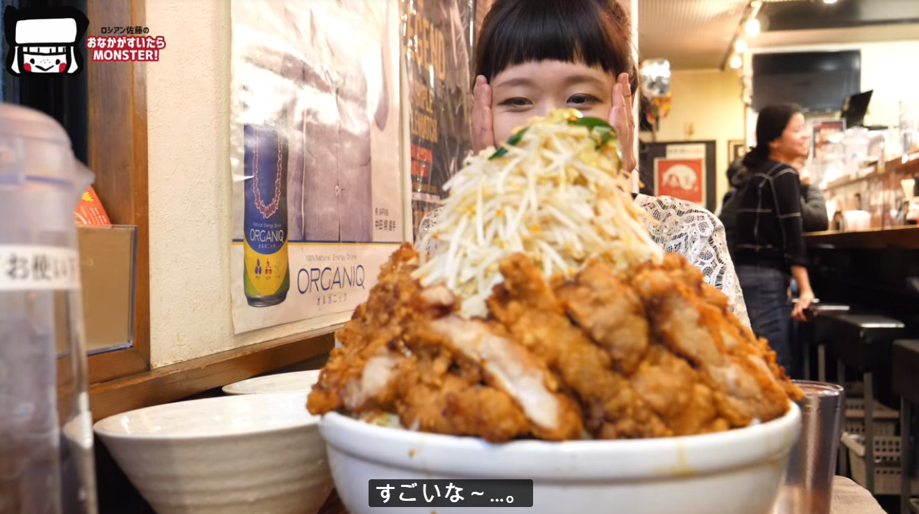 ▲▼東京拉麵店「表裏」的6公斤拉麵挑戰，5年來不到十人成功。（圖／翻攝自5ch）