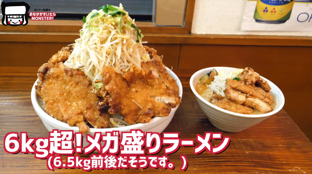 ▲▼東京拉麵店「表裏」的6公斤拉麵挑戰，5年來不到十人成功。（圖／翻攝自5ch）