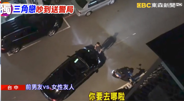 ▲▼女友被騷擾他暴走！2警遭毆直接上銬　黑斯妹離開前任男跪地痛哭。（圖／東森新聞）