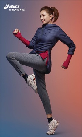 ▲ASICS大中華區品牌代言人江疏影，演繹全新鞋款HyperGEL-KAN及GEL-HEAT系列服裝。（圖／品牌提供）