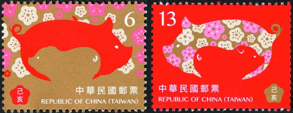 ▲▼中華郵政第4季發行郵票。（圖／中華郵政提供）
