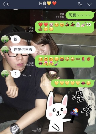 ▲聊天。（示意圖／記者曹悅華攝）