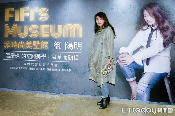▲▼華人時尚貴族設計師 溫慶珠 媒體代言記者會。（圖／記者張一中攝）