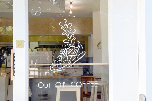 ▲日本佐賀Out Of COFFEE アウト オブ コーヒー。（圖／周花花提供）