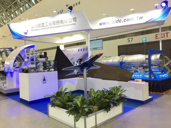 漢翔參與海事船舶暨國防工業展　展現航太自製能量