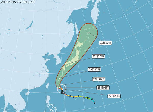 ▲▼大雨+強風齊發！潭美「水彈灑北台」6縣市　下周有感轉涼降剩20度。（圖／中央氣象局、NCDR、翻攝NOAA、NAVY）