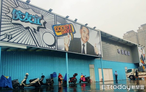 ▼侯友宜市民總部預計30日正式成立。（圖／記者蔣婕妤攝）