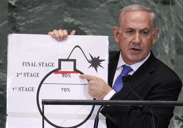 ▲▼ 以色列總理內唐亞胡（Benjamin Netanyahu）在聯合國大會發表演說。（圖／路透社）