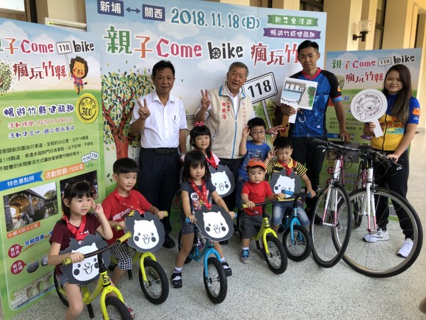 ▲臺灣自行車節。（圖／台灣樂活自行車協會提供）