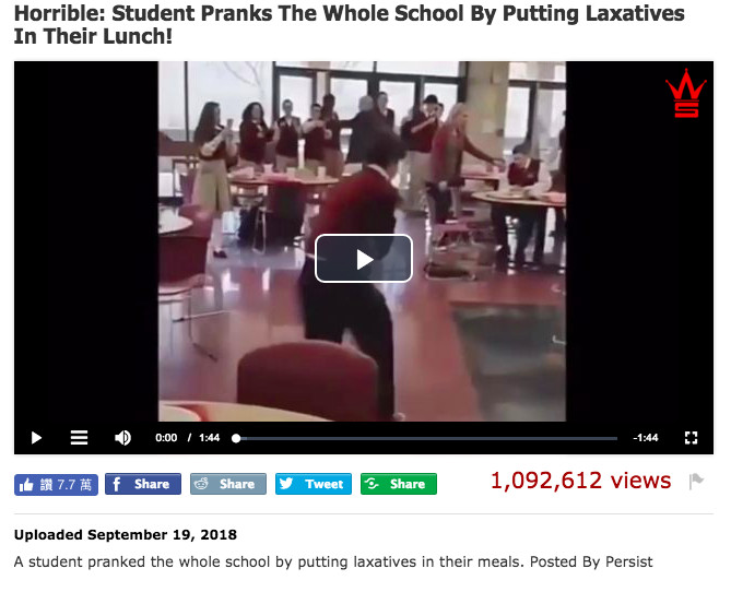 ▲（圖／大數聚提供）