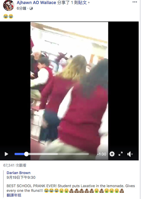 ▲（圖／大數聚提供）