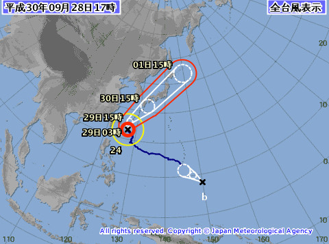 ▲▼康芮颱風。（圖／日本氣象廳）