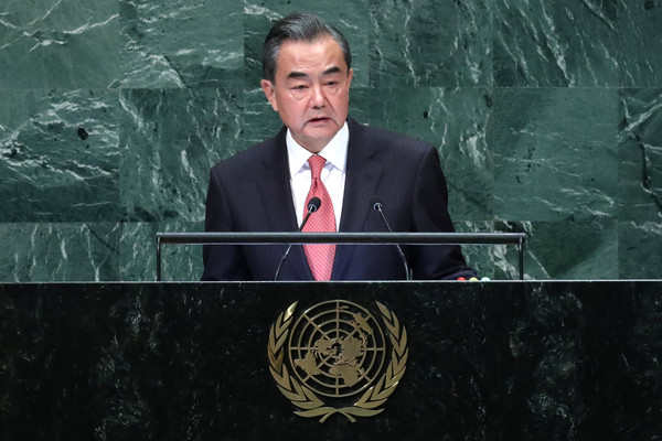 ▲▼中國外交部長王毅在聯合國大會發言。（圖／路透）