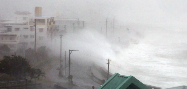▲▼潭美颱風（Trami）9月29日侵襲沖繩，受到豪雨影響，陸地彷彿成了海洋。（圖／達志影像／美聯社）