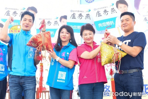 ▲▼盧秀燕批評林佳龍未經烏日鄉親同意就將肉品市場放在這邊，真是欺人太甚。（圖／盧秀燕服務處提供）