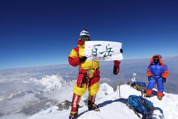 ▲▼台灣登山家「阿果」呂忠翰  。（圖／百岳戶外用品提供）