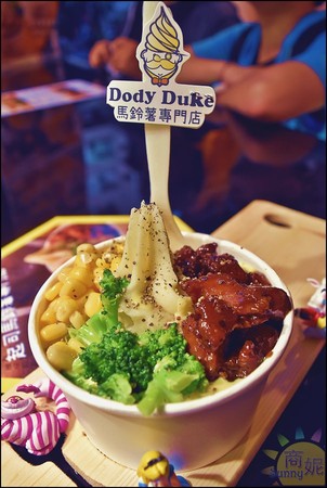 ▲▼ Dody Duke馬鈴薯專門店。（圖／商妮提供）