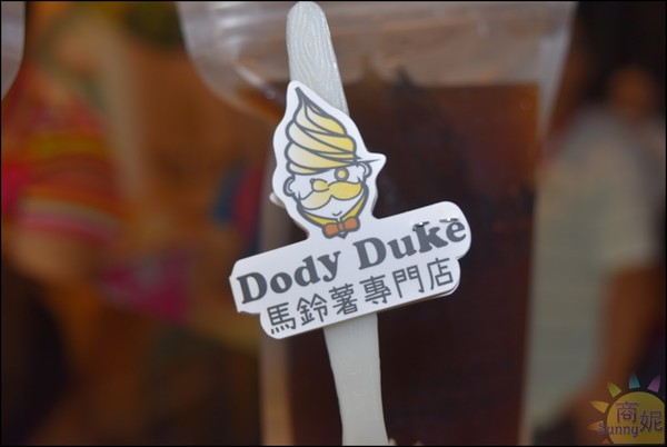 ▲▼ Dody Duke馬鈴薯專門店。（圖／商妮提供）