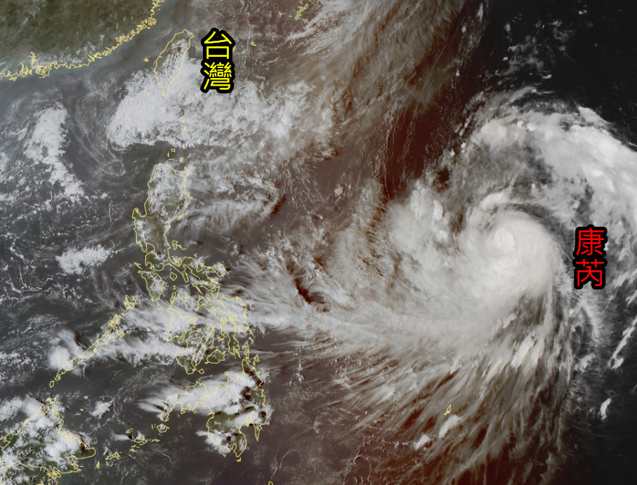 ▲中央氣象局30日下午2點康芮颱風預測資料。（圖／記者陳詩璧攝）