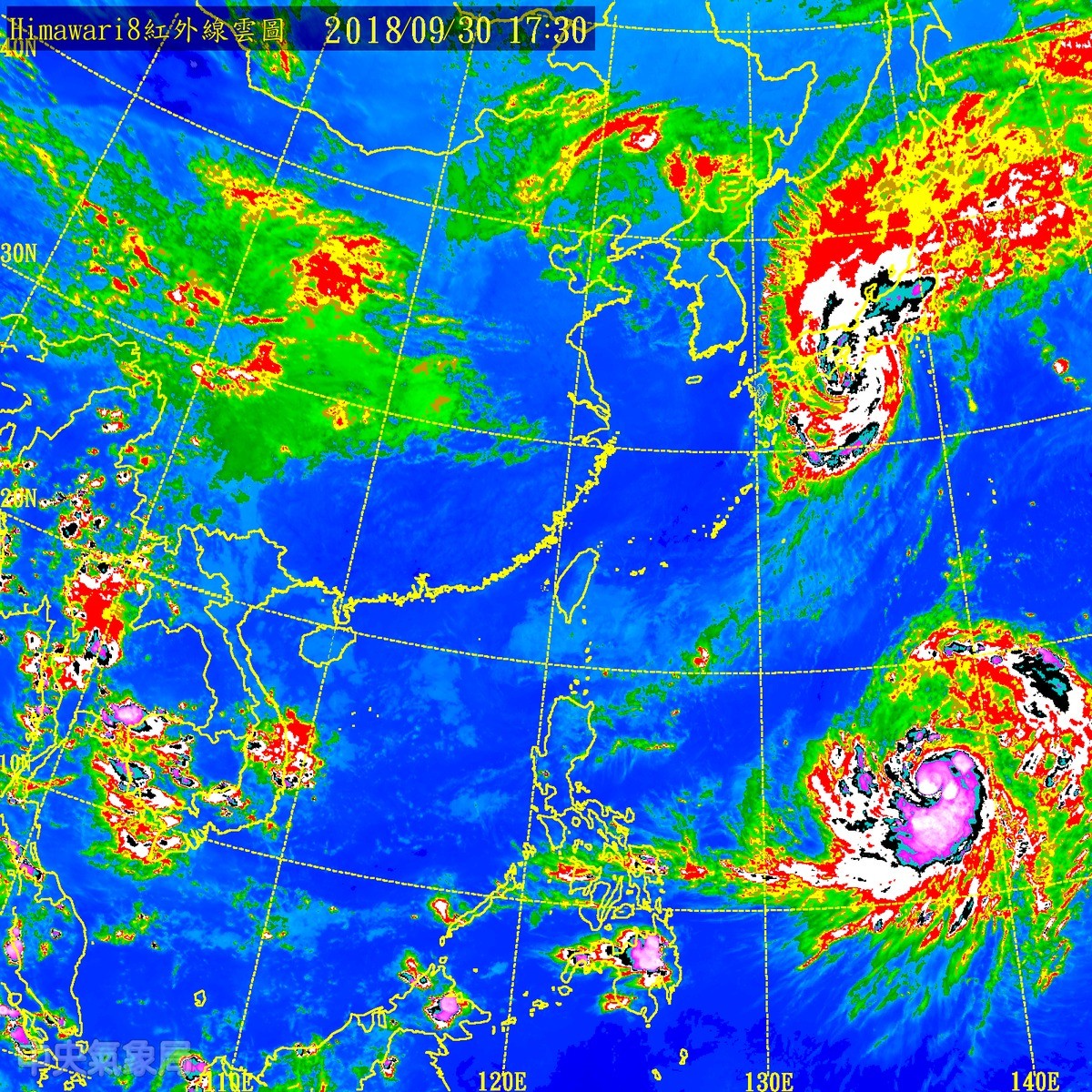 ▲康芮颱風及未來一週天氣。（圖／翻攝NCDR、氣象局網站）