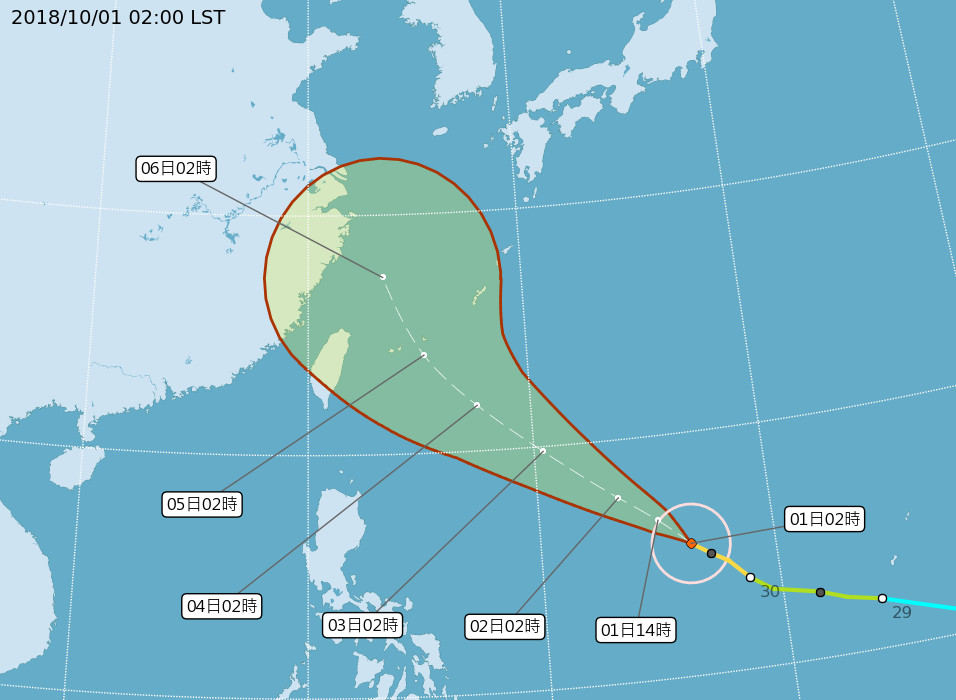 康芮颱風。（圖／氣象局）