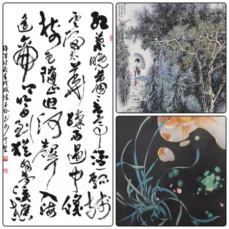 ▲▼2018滬台青年藝術家論壇暨兩岸書畫名家聯展 。（圖／上海市台包服務中心提供）