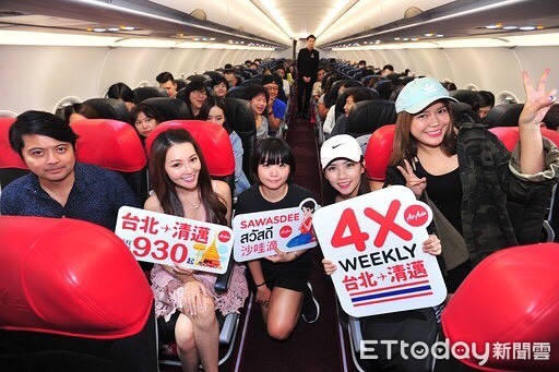 ▲▼ 亞航開通直飛台北－清邁　推出單程未稅機票930元起！（圖／AirAsia提供）