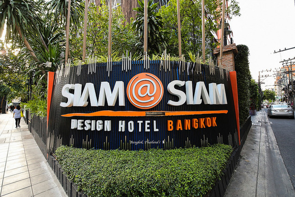 ▲曼谷設計旅館  。（圖／Ean部落格提供）