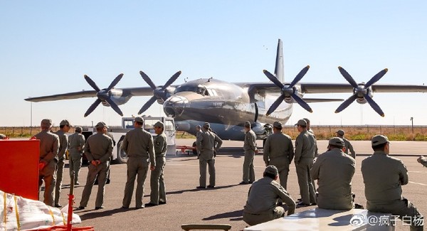 ▲▼哈薩克斯坦國民警衛隊接收首架運-8F200W運輸機。（圖／翻攝自瘋子白楊微博）
