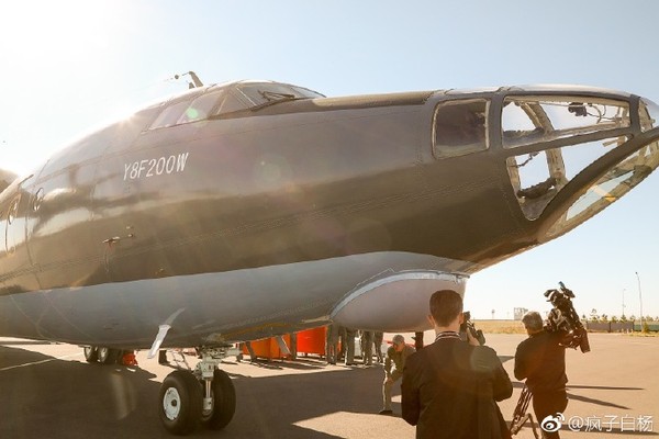 ▲▼哈薩克斯坦國民警衛隊接收首架運-8F200W運輸機。（圖／翻攝自瘋子白楊微博）