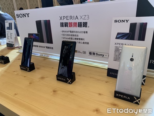 ▲▼Sony Xperia XZ3。（圖／記者邱倢芯攝）