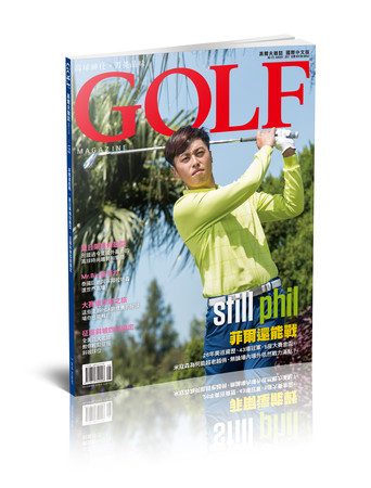 ▲《GOLF高爾夫雜誌》妮好傳媒推客製化封面服務。（圖／妮好傳媒提供）