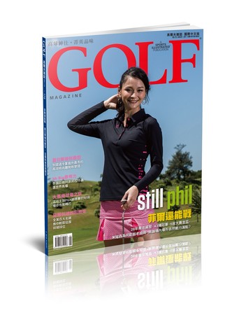 ▲《GOLF高爾夫雜誌》妮好傳媒推客製化封面服務。（圖／妮好傳媒提供）