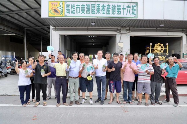 世界是高雄的市場　陳其邁：打開農產通路增加農民收入（圖／陳其邁辦公室提供）