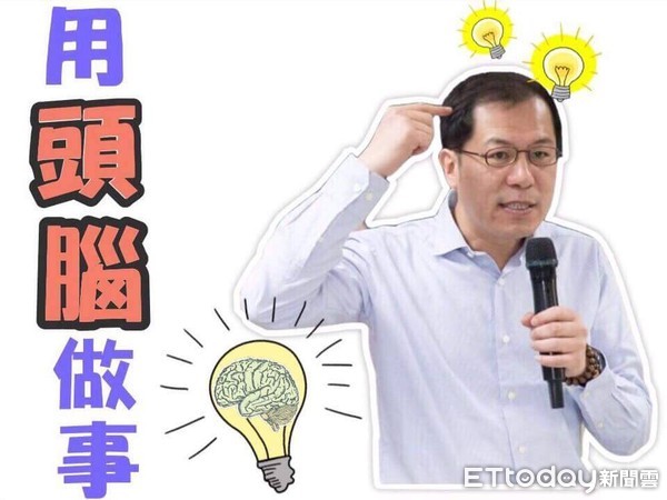 ▲▼嘉義縣長候選人吳芳銘，製作了「小銘的一天」趣味Line貼圖，試圖拉近與選民距離。（圖／記者翁聖勳翻攝）