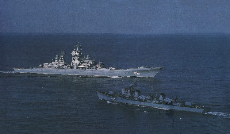 ▲▼中美、中俄海軍驅逐艦對峙。（圖／翻攝自觀察者網）