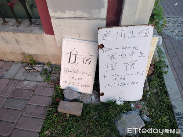 ▲▼上海火箭村,昌碩廠區。（圖／記者陳政錄攝）