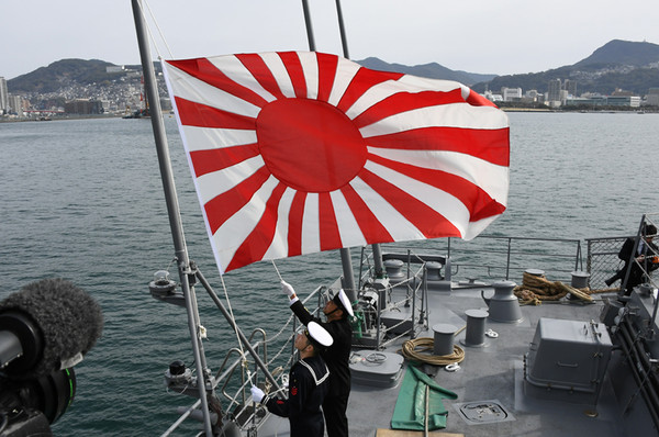 旭日旗起爭議 南韓要求撤旗遭拒日本取消參加觀艦式 Ettoday國際新聞 Ettoday新聞雲