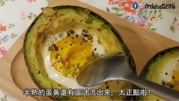 ▲5個超簡單酪梨食譜。（圖／靚媽小冰x跩寶の趣瘦身提供）