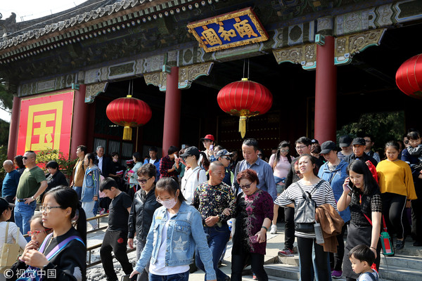 ▲遊客湧入北京頤和園。（圖／CFP）