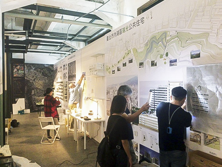 北市公共住宅展松菸開跑19天呈現 都更過去 現在與未來 Ettoday房產雲 Ettoday新聞雲