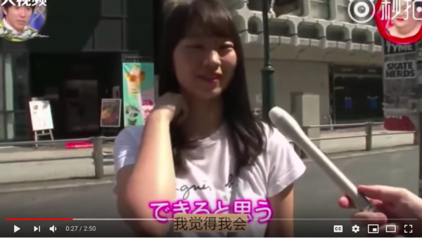 ▲▼日本節目實測「小鳥跳」，少女說超難。（圖／翻攝自YouTube）