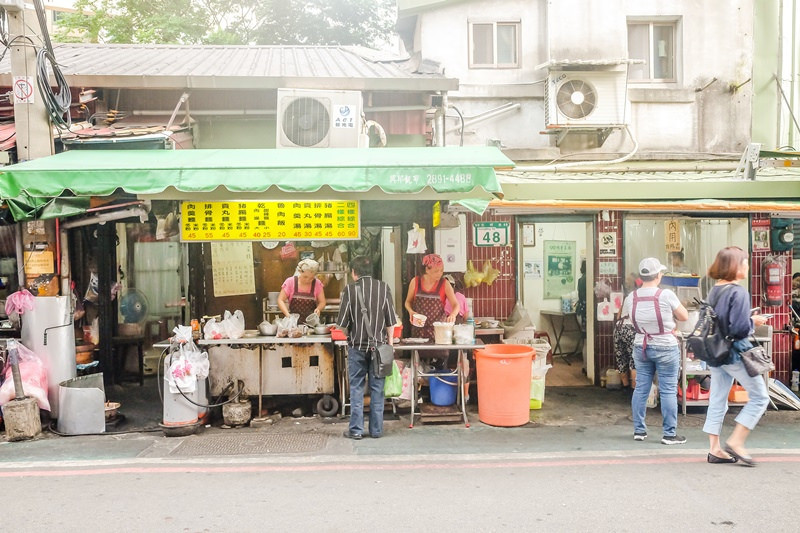 ▲▼北投漢奇肉羹店。（圖／小虎捕夢網 提供）